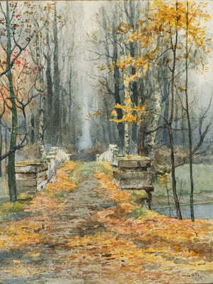 Горбатов Константин Иванович. В парке осенью 